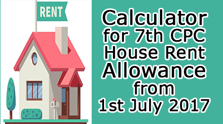 7th-house-calculator