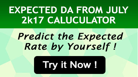 Expected DA From July 2017 Calculator