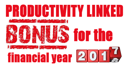 Productivity-Linked-Bonus-for-the-financial-year-2016-17-to-be-paid-in-the-current-year-2017
