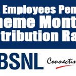 BSNL-Employees-Pension-Scheme-Monthly-Contribution-Rates