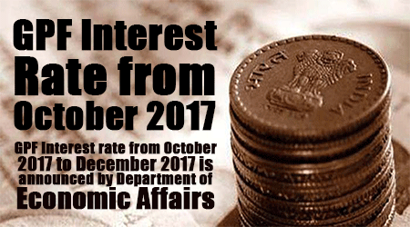 GPF Interest rate from October 2017