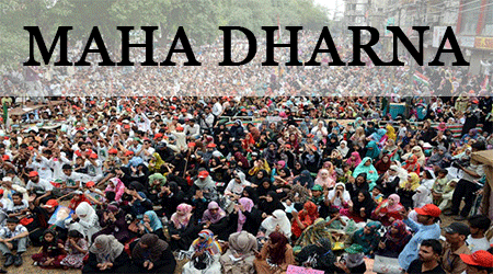 Maha Dharna on 9th, 10th and 11th November 2017
