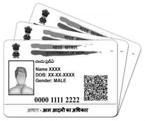 ‘Aadhaar’ will now be accepted as valid proof of date of birth in PF Records